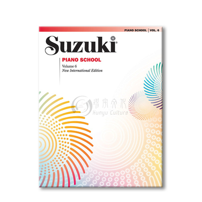铃木钢琴教程国际版SuzukiPiano