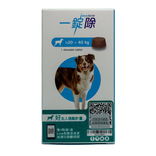 台湾进口一锭除羽翼天空体外大号皮肤健康