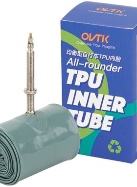 OVTK超轻TPU内胎山地公路齐全