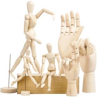 柏伦斯漫画12寸木人模型寸木头人30cm素描木偶人10寸小木人关节人偶木手关节可动木质关节手美术用品画材