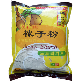 包邮东北长白山纯橡子粉延边朝鲜族特产野生橡子淀粉500克凉粉用