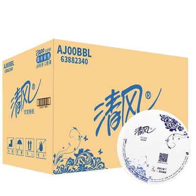 清风大卷纸厕纸商用12卷厕所纸巾
