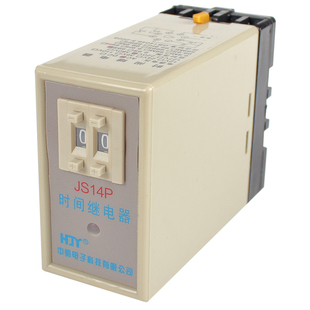 js14p时间继电器 220v 可调 数显数字式通电延时控制器断电延时