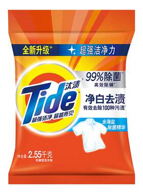 ⭐汰渍洗衣粉10斤装⭐官方正品