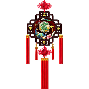 中国结挂件客厅福牌中国结桃木挂饰大号玄关背景墙电视墙平安结