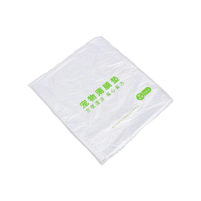 三石兔笼底盘薄膜套清洁防臭