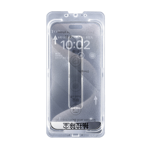 傻瓜式贴膜】适用苹果15钢化膜iphone13promax手机膜14新款无尘仓plus防偷窥11/12全屏防蓝光pm防指纹por防尘