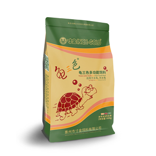寸金龟粮500g龟三色营养增色乌龟龟食钻纹火焰龟黄缘窄桥饲料包邮