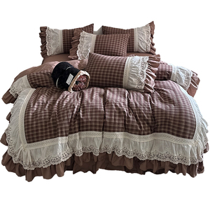 法式复古格子全棉水洗棉四件套镂空花边纯棉被套公主床裙床单床品