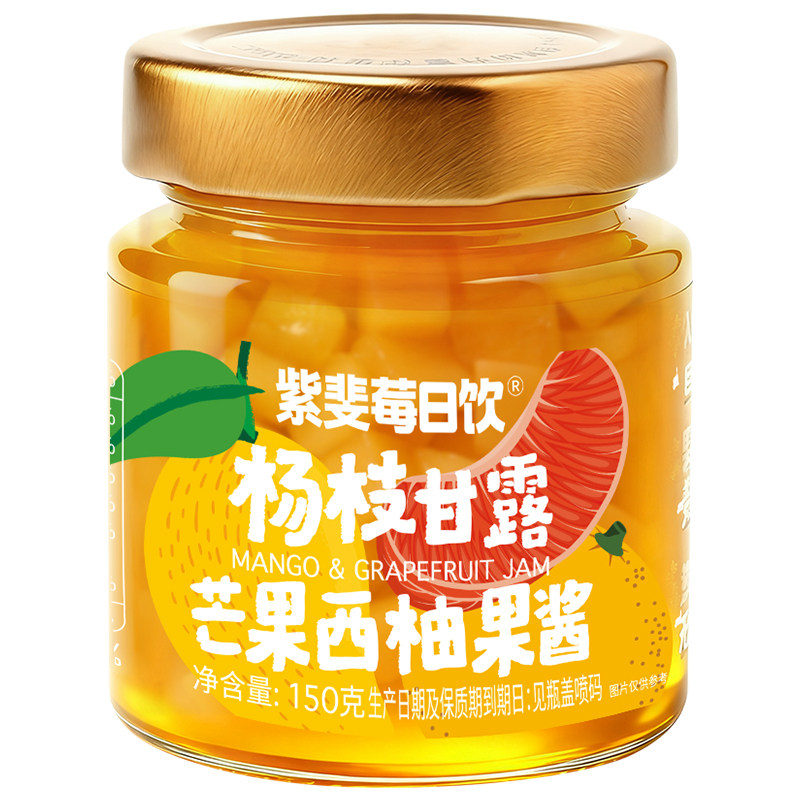 杨枝甘露芒果西柚果酱 抹面包拌酸奶150g