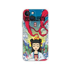 痛仰手机壳适用苹果15硅胶16周边14华为mate60pro乐队17iphone12promax摇滚p70小米13哪咤oppo红米vivo荣耀50