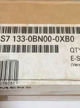 询价-6ES7133-0BN00-0XB0 6ES7 133-0B