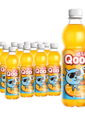 美汁源「酷儿Qoo」橙汁果汁饮料