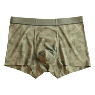 三条装莫代尔透气男士平角内裤无痕中腰四角底裤多色男士内裤新款