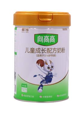 瑞力多新版向高高儿童奶粉