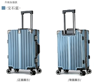 Модернизированная и расширенная версия [синий сапфир]