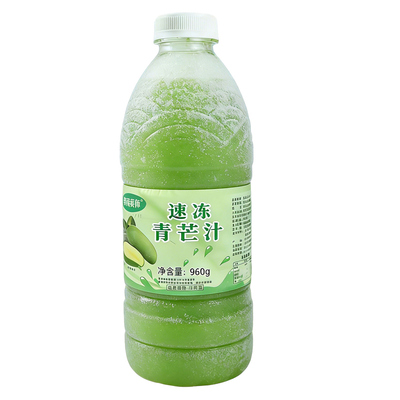 冷冻青芒汁鲜榨青芒原浆奶茶原料