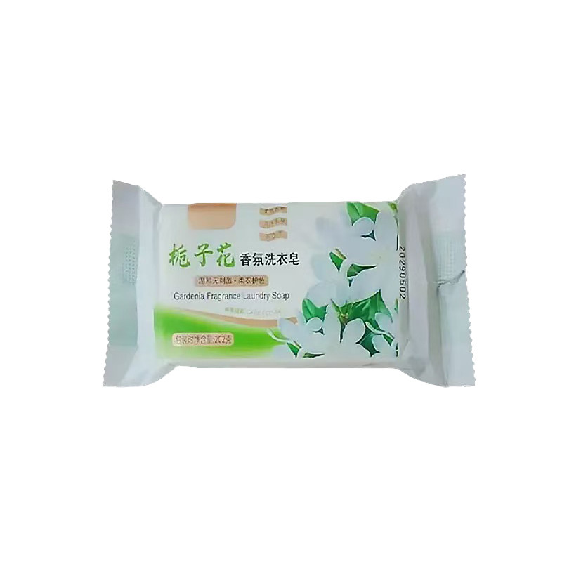 栀子花洗衣皂强去油持久留香