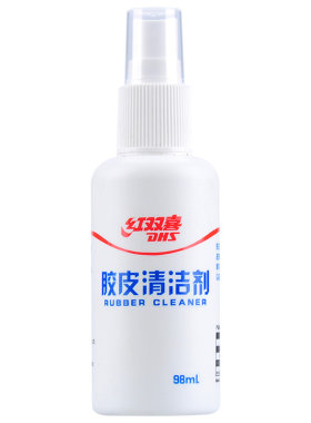 莹恋红双喜保养增粘护膜清洗剂