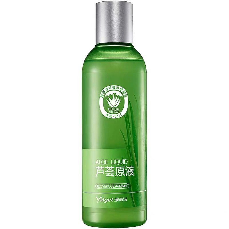 雅丽洁芦荟原液100ml爽肤水化妆水/爽肤水