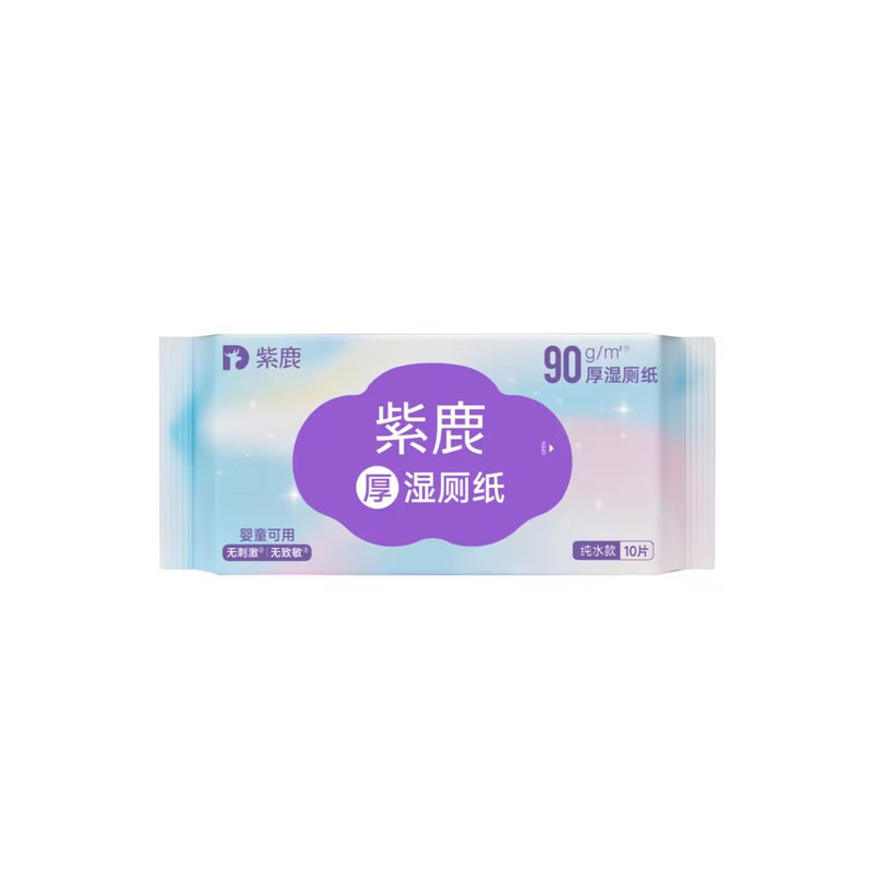 紫鹿厚湿厕纸90克/㎡婴童可用
