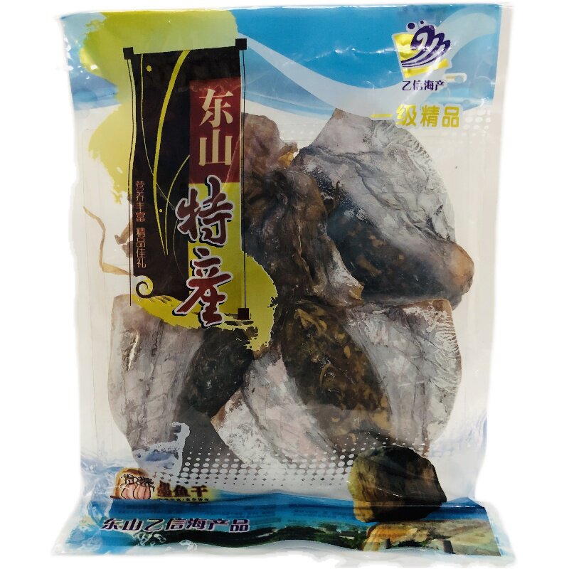福建漳州东山岛特产新鲜墨鱼干