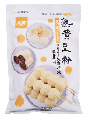 人民食品纯熟黄豆粉即食黄豆面粉