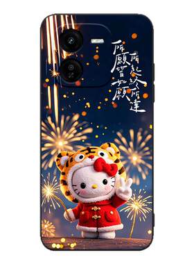 luckrider适用于vivoiqooz9x手机壳y37pro网红V2354A软硅胶Ioqoz9x可爱v2353a创意iqoo z9x简约V2353A趣味v23