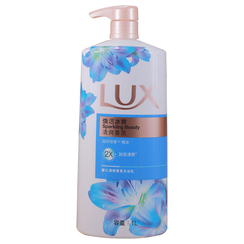进口港货LUX/力士薄荷冰爽沐浴露