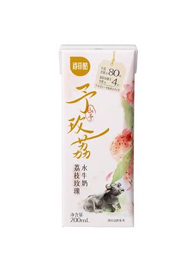 【天猫U先】百菲酪山予系列荔枝玫瑰水牛奶200ml*1盒 2