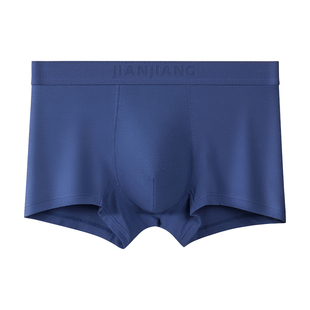 健将男士内裤男款平角短裤2026马年新款时尚男式纯棉四角大码宽松