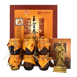 济宁玉堂酱园玉堂春秋酱菜精品礼盒正宗山东特产下饭菜咸菜包邮