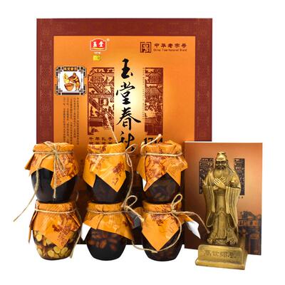济宁玉堂春秋酱菜礼盒玉堂酱园