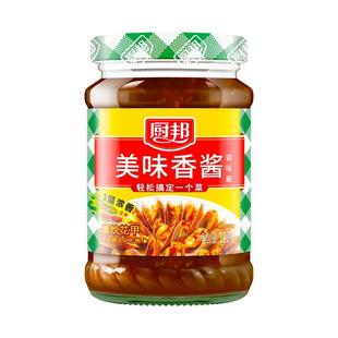 厨邦美味香酱220g叉烧酱排骨酱海鲜酱柱侯酱调味酱蜜汁家用佐料品