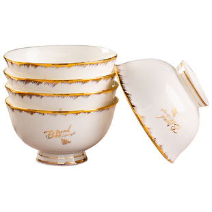 贝玉小蜜蜂骨瓷碗家用吃饭碗餐具米饭碗陶瓷高脚碗套装泡面碗汤碗