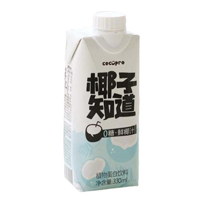 椰子知道生榨椰子水椰奶清补凉生椰拿铁椰汁整箱装330ml*6瓶/箱