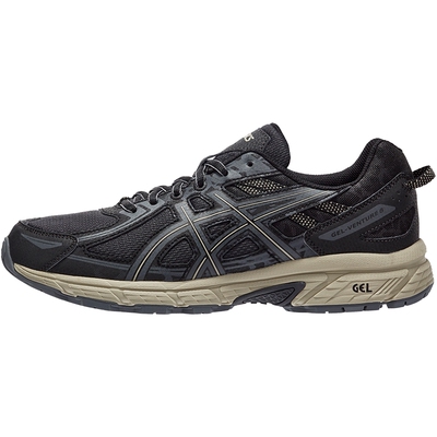 ASICS亚瑟士复古缓震跑鞋