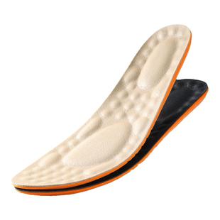 真皮鞋垫男款高弹减震女软底超软防臭吸汗透气久站不累脚加厚牛皮