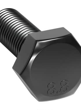 【直销】8.8级发黑外六角螺丝