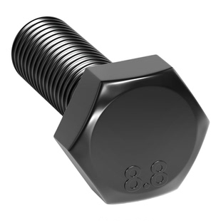 8.8级发黑外六角螺丝钉高强度加长螺栓大全黑色螺钉M4M5M6M8-M30