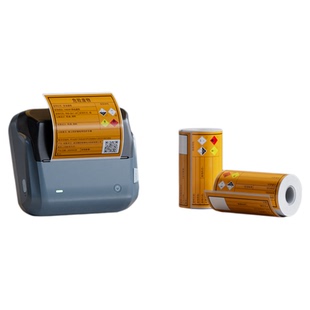 精臣B4危废标签打印机新版国标危险废物二维码管理环保仓库运输警示标识牌热敏不干胶便携式手持数字标签机