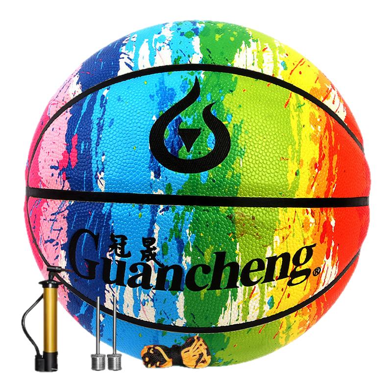 正品PU篮球冠晟防滑耐磨比赛训练