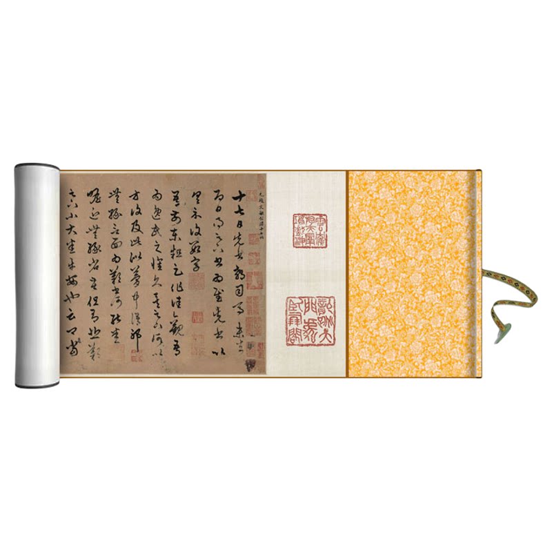赵孟頫小草书十七帖成人临摹字帖