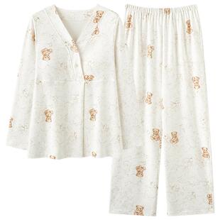 猫人月子服夏季薄款孕妇睡衣纯棉吸汗产妇待产哺乳衣带胸垫家居服