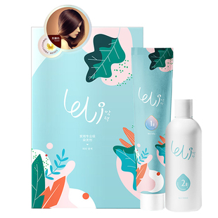 乐力黑茶灰染发剂膏2026流行色植物自然黑染色剂头发女正品品牌纯