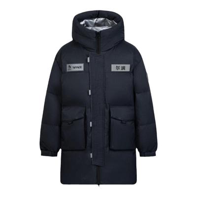 波司登加厚保暖羽绒服
