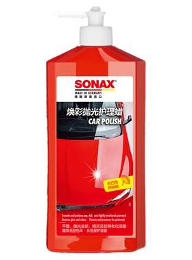 sonax车蜡养护上光防水防尘液体