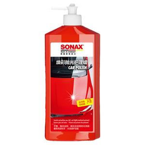 sonax德国进口汽车蜡养护上光液体蜡打蜡去划痕车蜡黑白色车通用