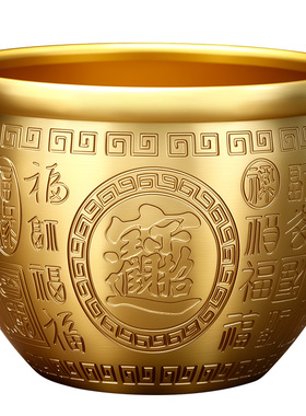 家用室内招财进宝香炉供奉套装