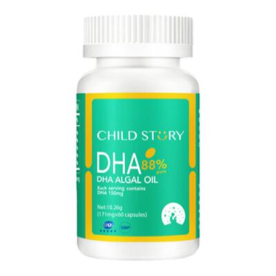 童年故事dha海藻油88%高纯度